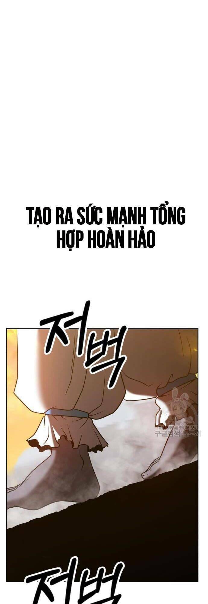 Gậy Gỗ Cấp 99+ Chapter 43 - Trang 2