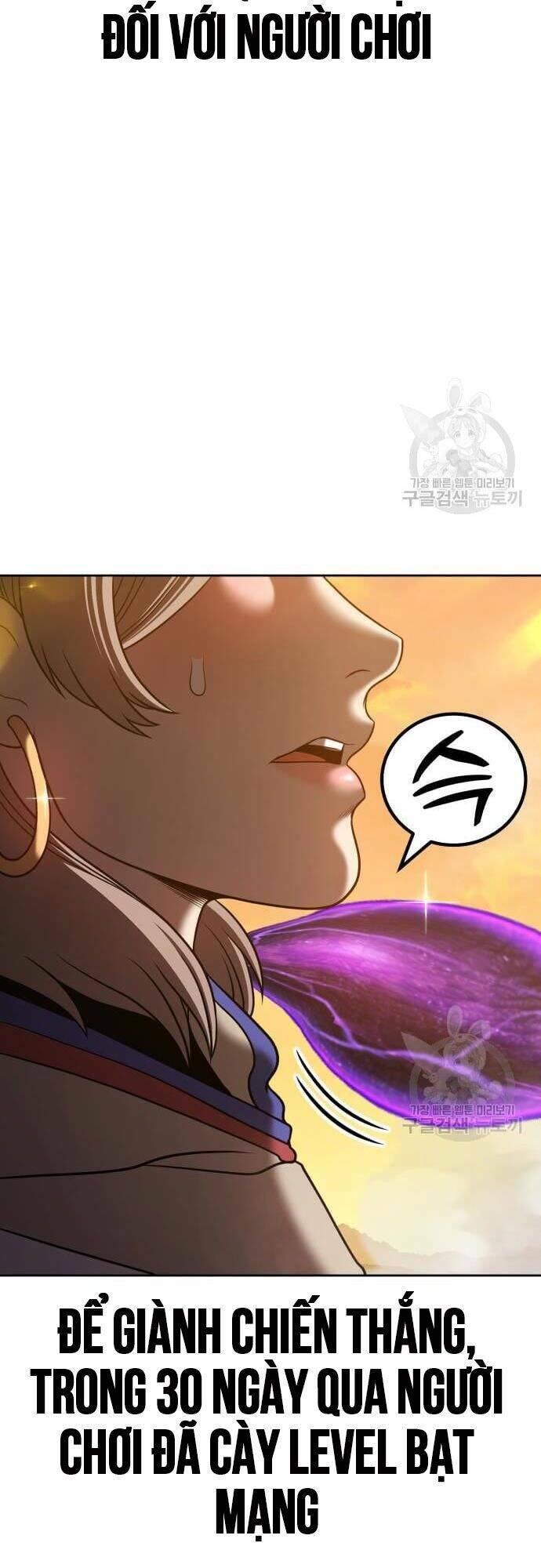 Gậy Gỗ Cấp 99+ Chapter 43 - Trang 2