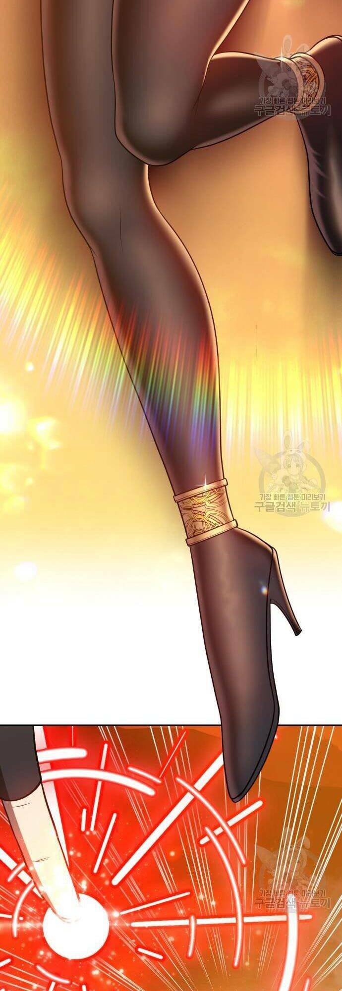 Gậy Gỗ Cấp 99+ Chapter 43 - Trang 2