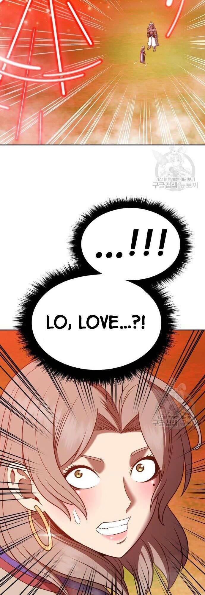 Gậy Gỗ Cấp 99+ Chapter 43 - Trang 2