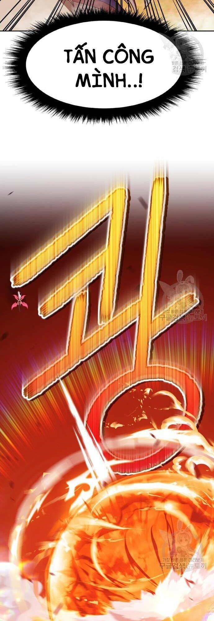 Gậy Gỗ Cấp 99+ Chapter 43 - Trang 2