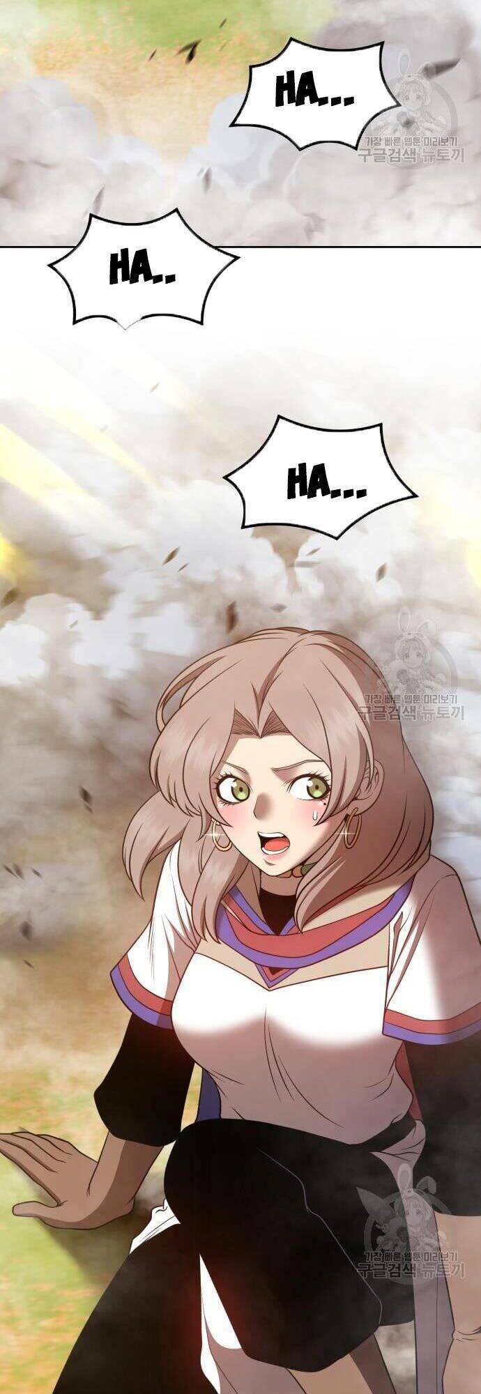 Gậy Gỗ Cấp 99+ Chapter 43 - Trang 2