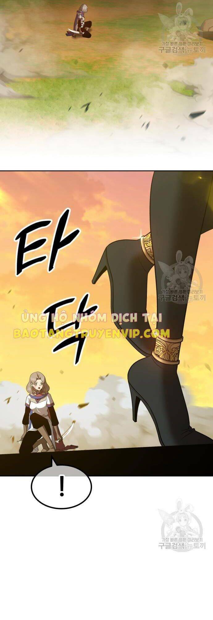 Gậy Gỗ Cấp 99+ Chapter 43 - Trang 2