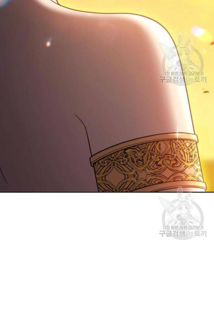 Gậy Gỗ Cấp 99+ Chapter 43 - Trang 2