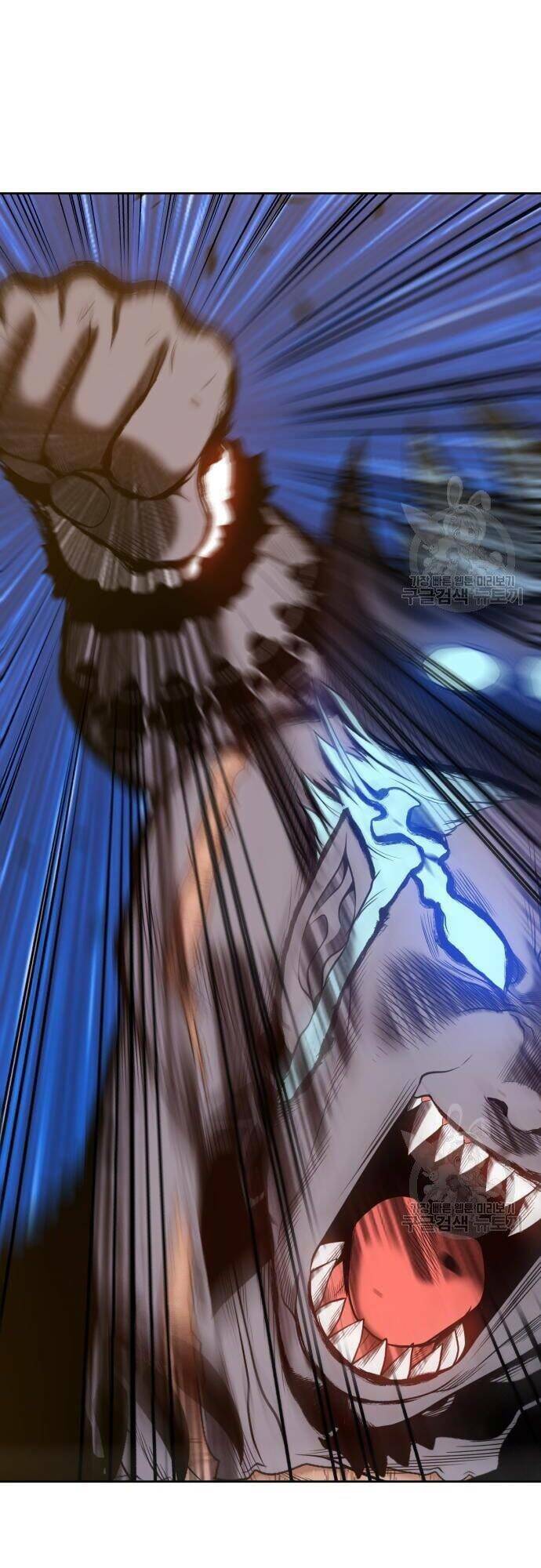 Gậy Gỗ Cấp 99+ Chapter 44.5 - Trang 2