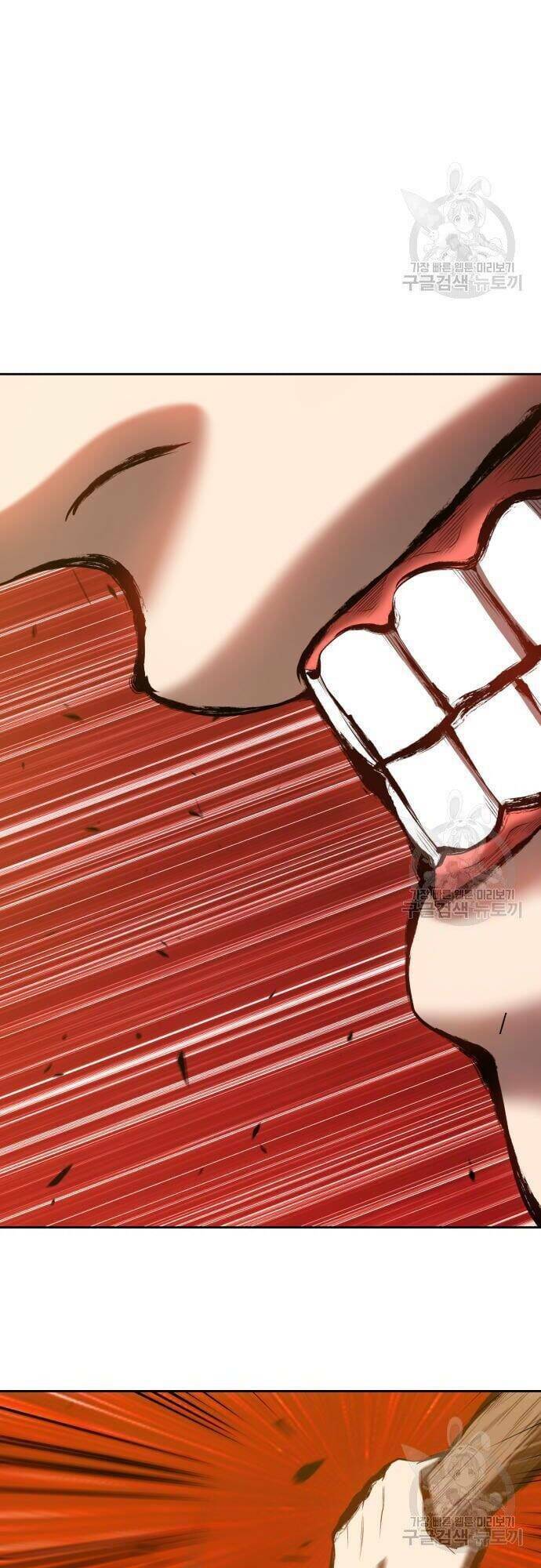 Gậy Gỗ Cấp 99+ Chapter 44.5 - Trang 2