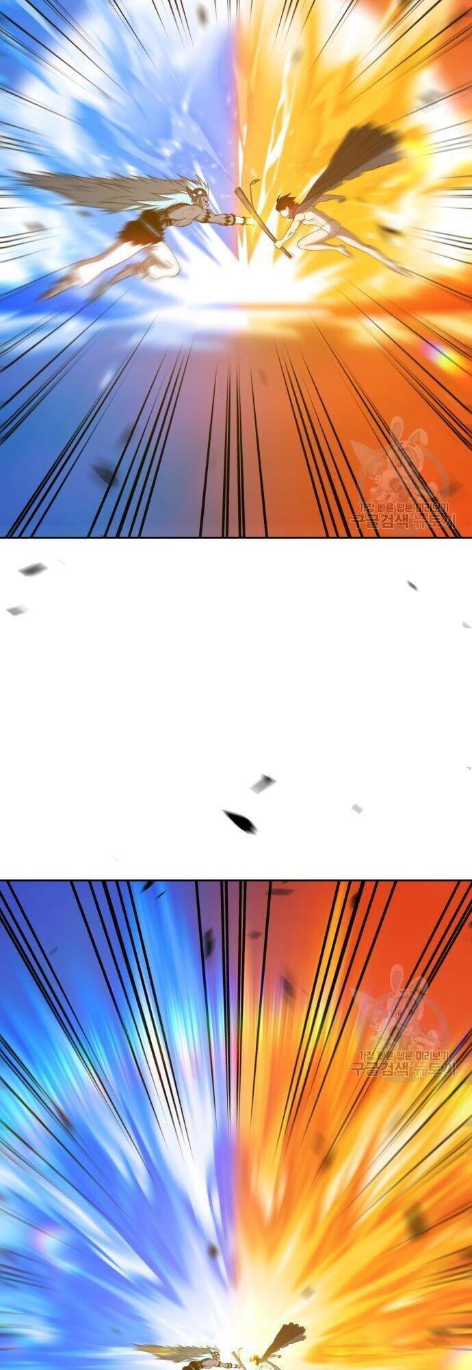 Gậy Gỗ Cấp 99+ Chapter 44.5 - Trang 2