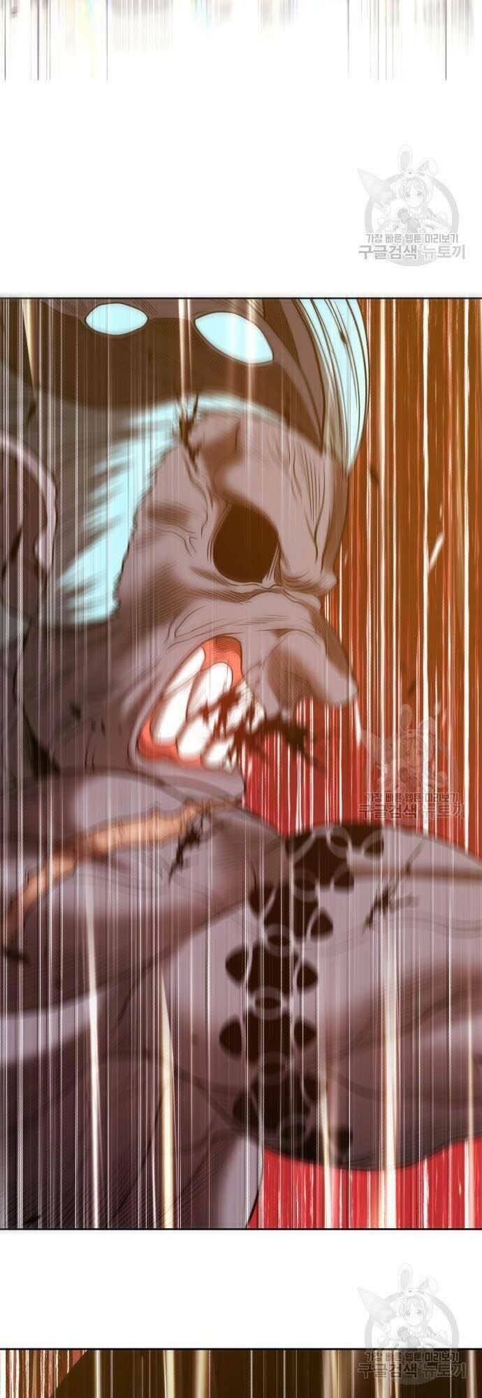 Gậy Gỗ Cấp 99+ Chapter 44.5 - Trang 2