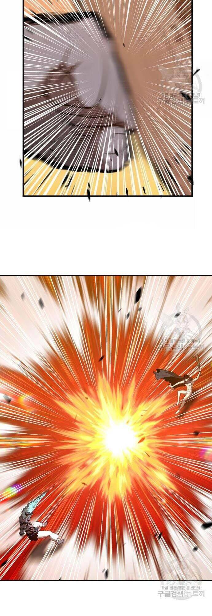 Gậy Gỗ Cấp 99+ Chapter 44.5 - Trang 2