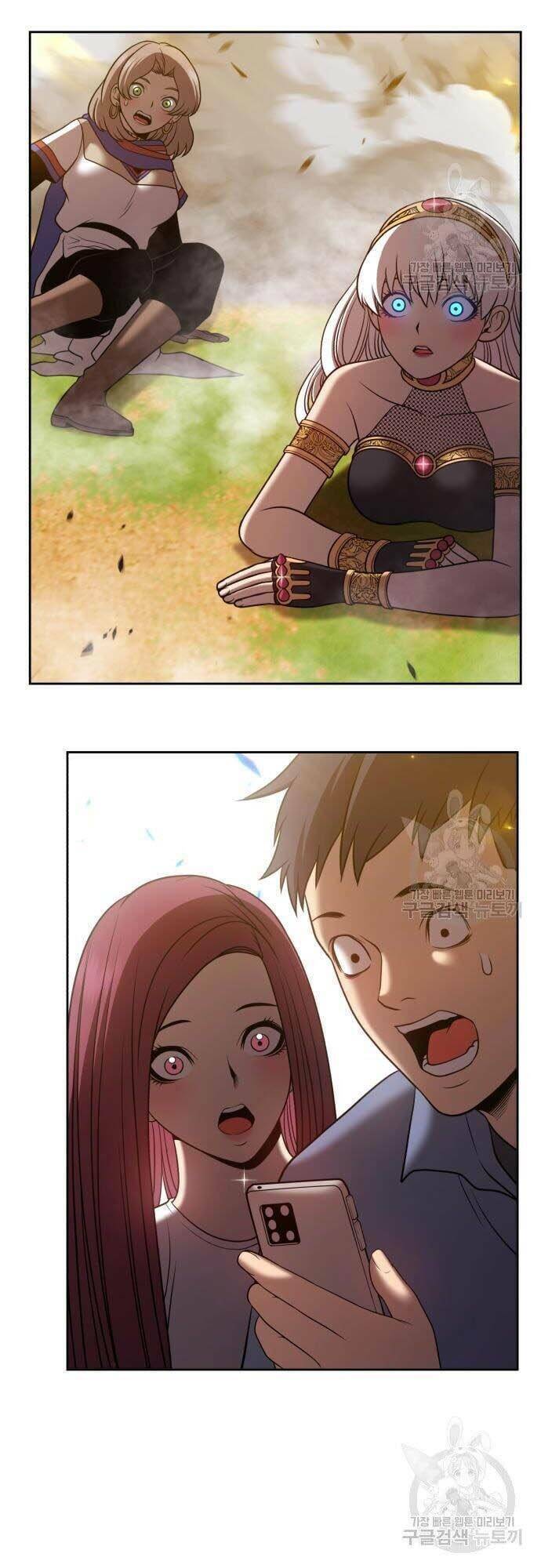 Gậy Gỗ Cấp 99+ Chapter 44.5 - Trang 2