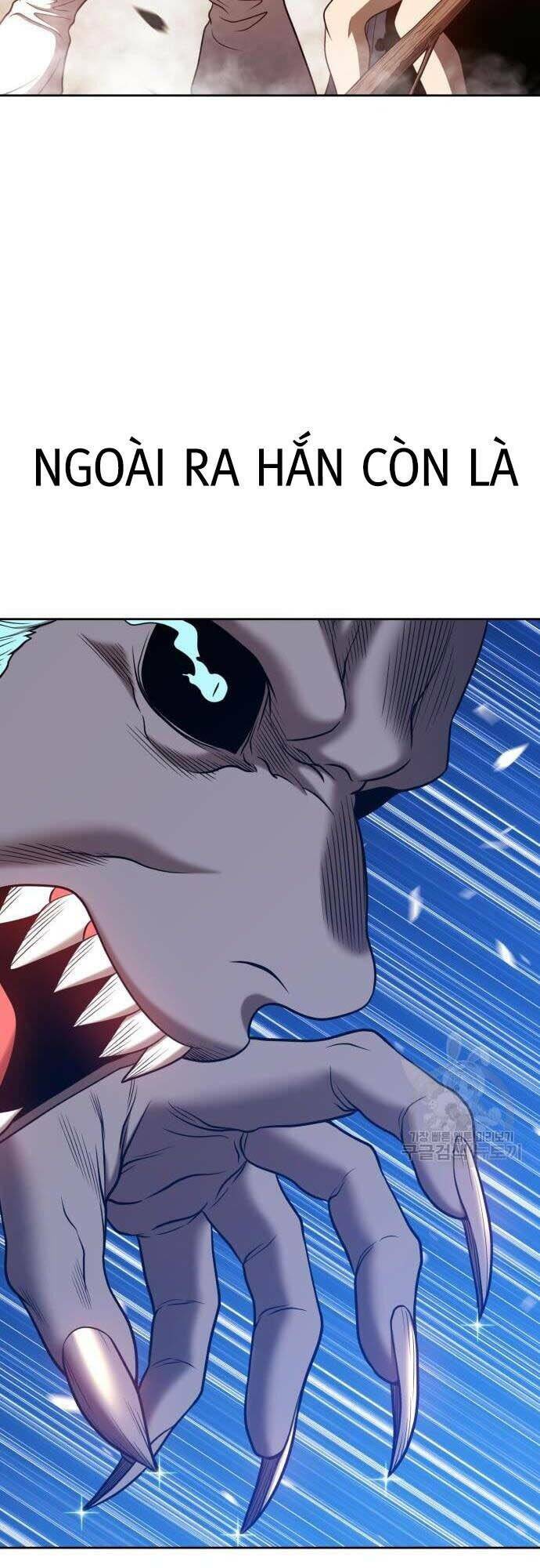 Gậy Gỗ Cấp 99+ Chapter 44.5 - Trang 2