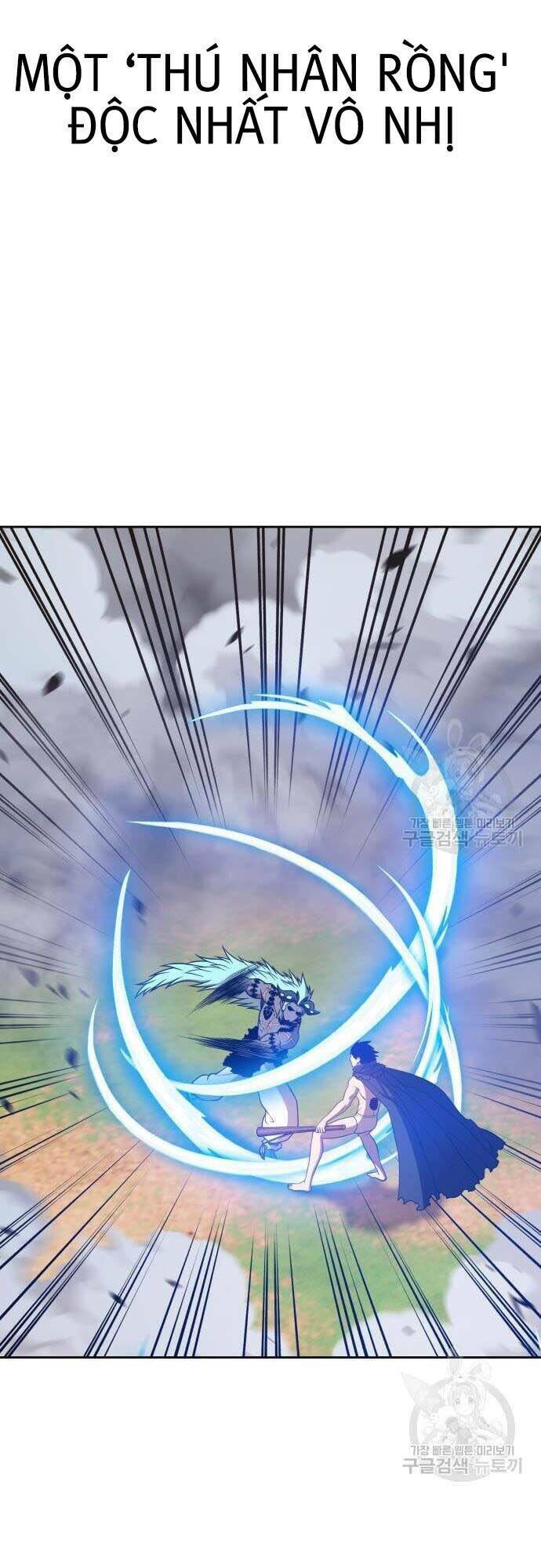 Gậy Gỗ Cấp 99+ Chapter 44.5 - Trang 2