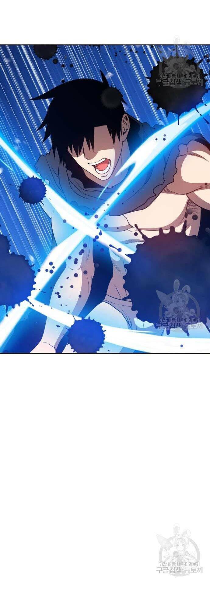 Gậy Gỗ Cấp 99+ Chapter 44.5 - Trang 2