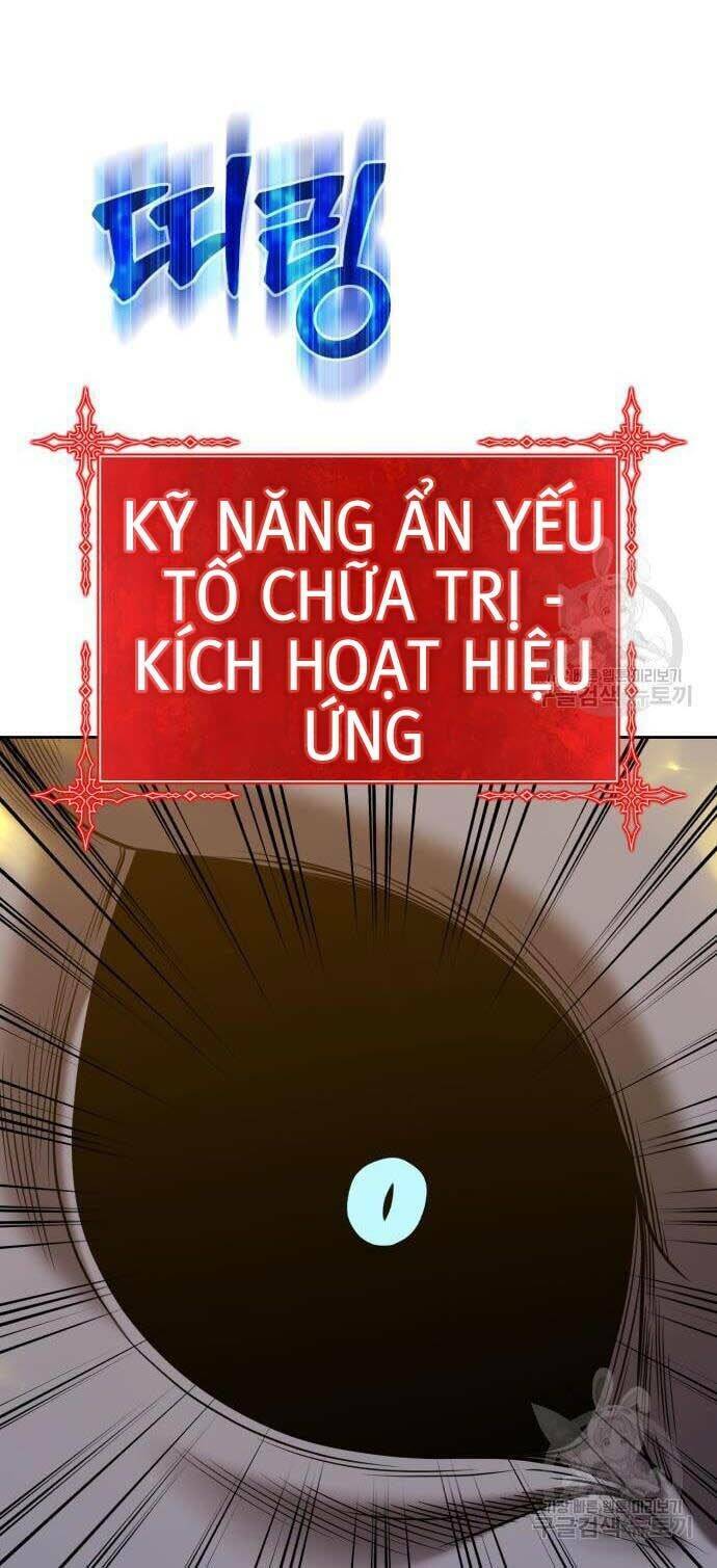 Gậy Gỗ Cấp 99+ Chapter 44.5 - Trang 2