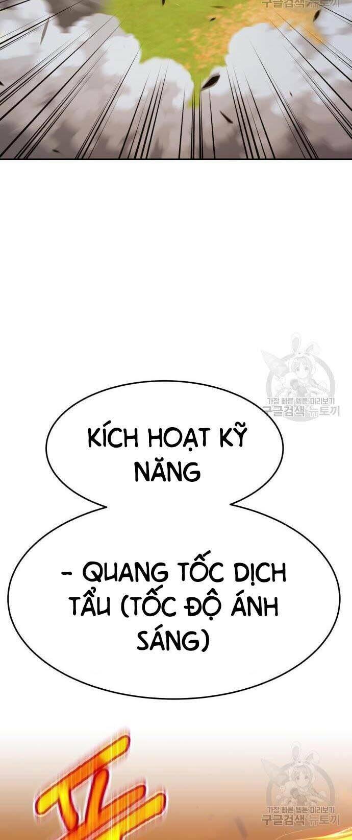 Gậy Gỗ Cấp 99+ Chapter 44.5 - Trang 2
