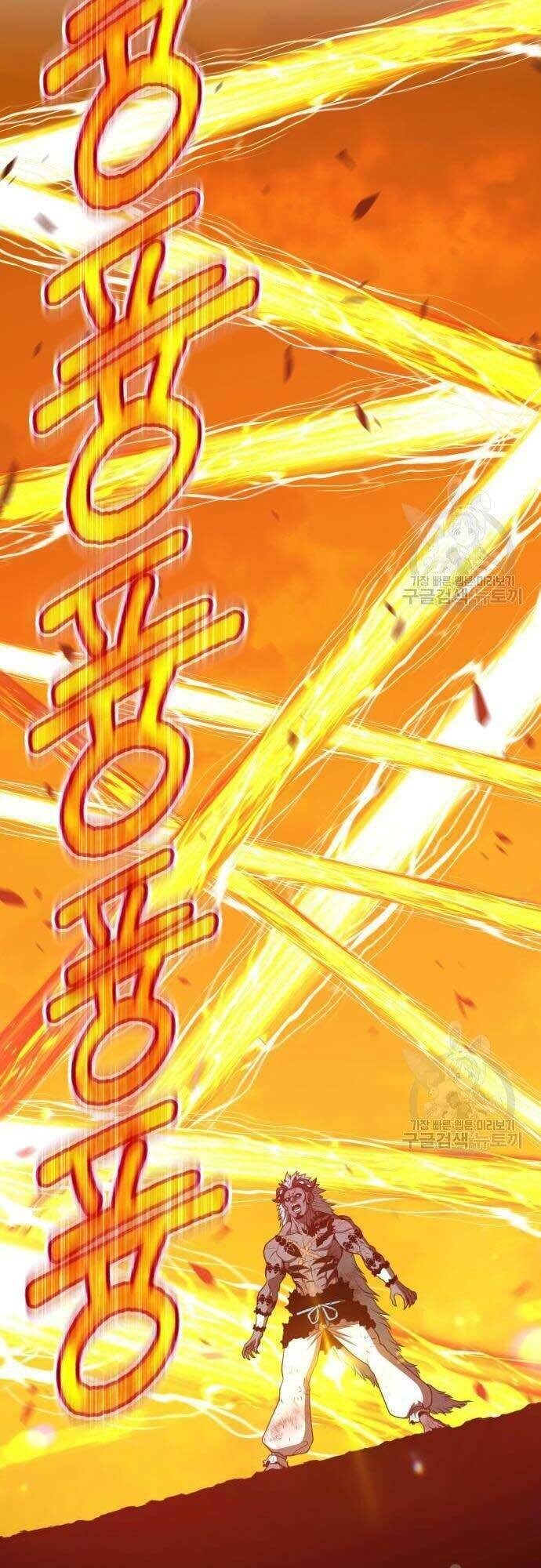 Gậy Gỗ Cấp 99+ Chapter 44.5 - Trang 2