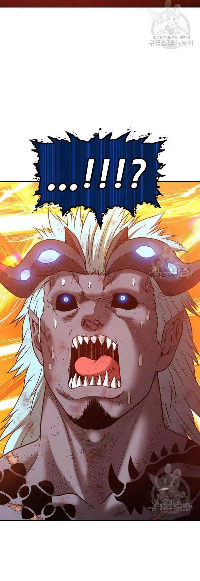 Gậy Gỗ Cấp 99+ Chapter 44.5 - Trang 2