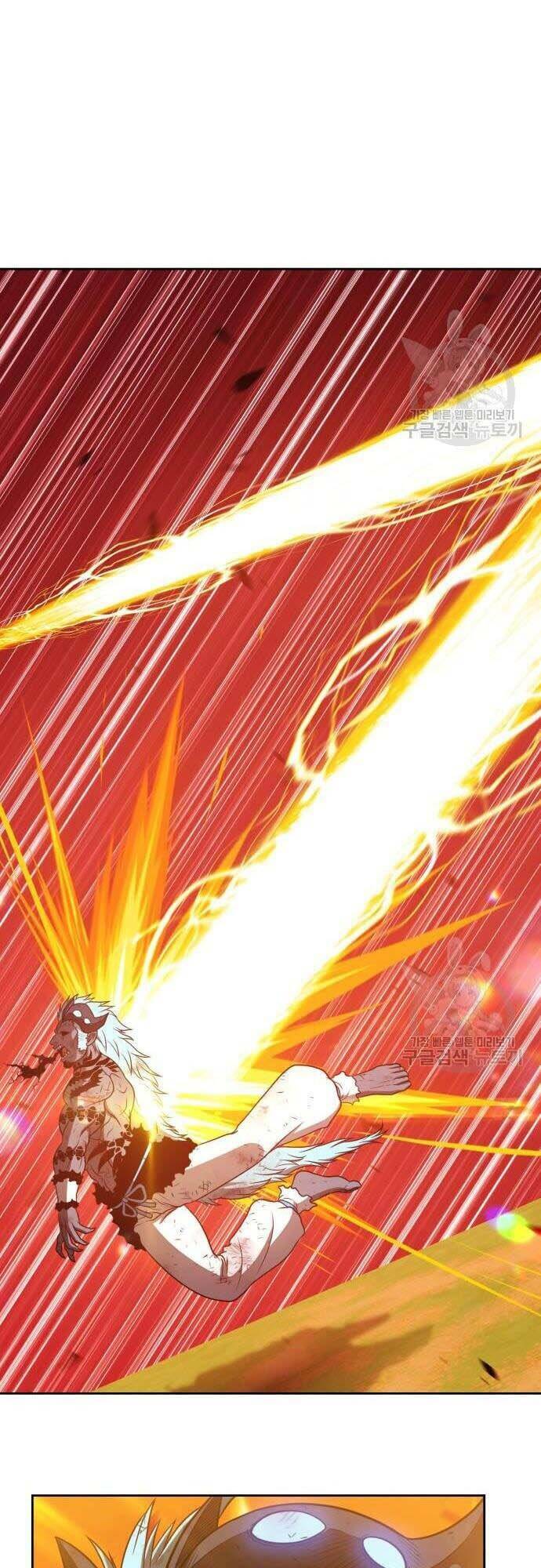 Gậy Gỗ Cấp 99+ Chapter 44.5 - Trang 2