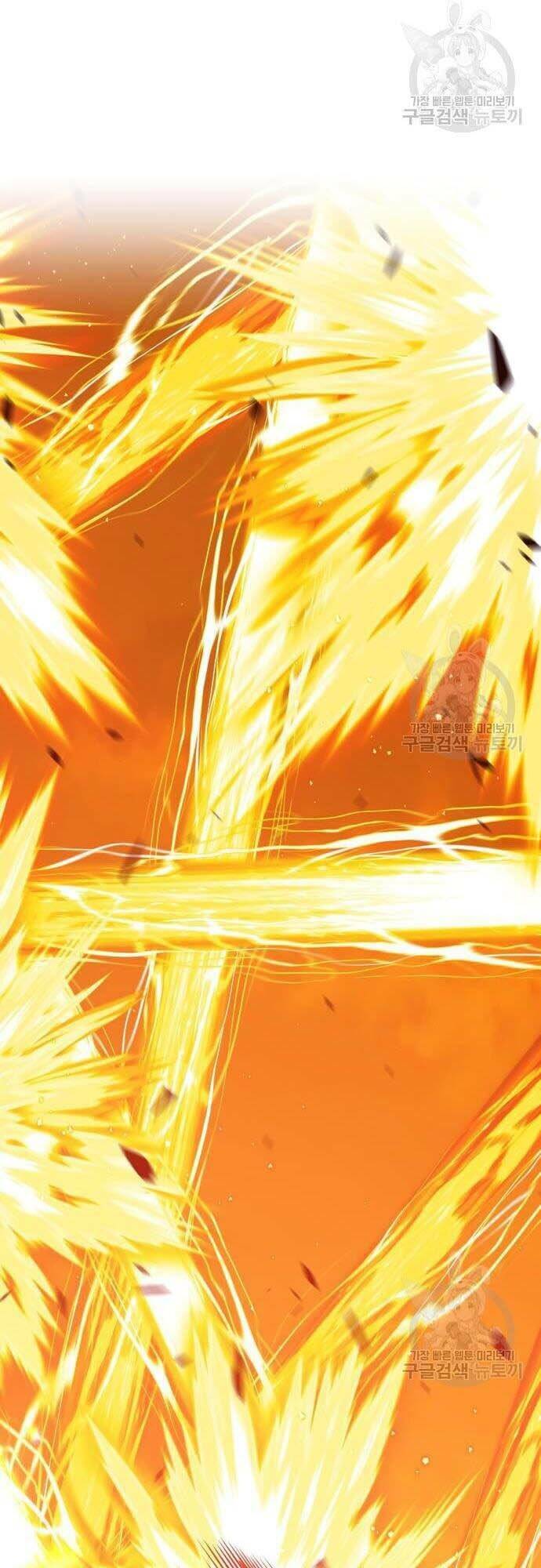 Gậy Gỗ Cấp 99+ Chapter 44.5 - Trang 2