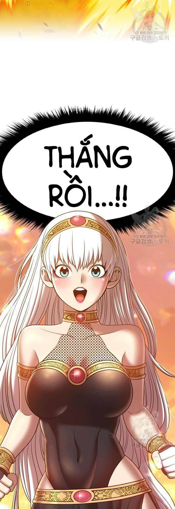 Gậy Gỗ Cấp 99+ Chapter 44.5 - Trang 2