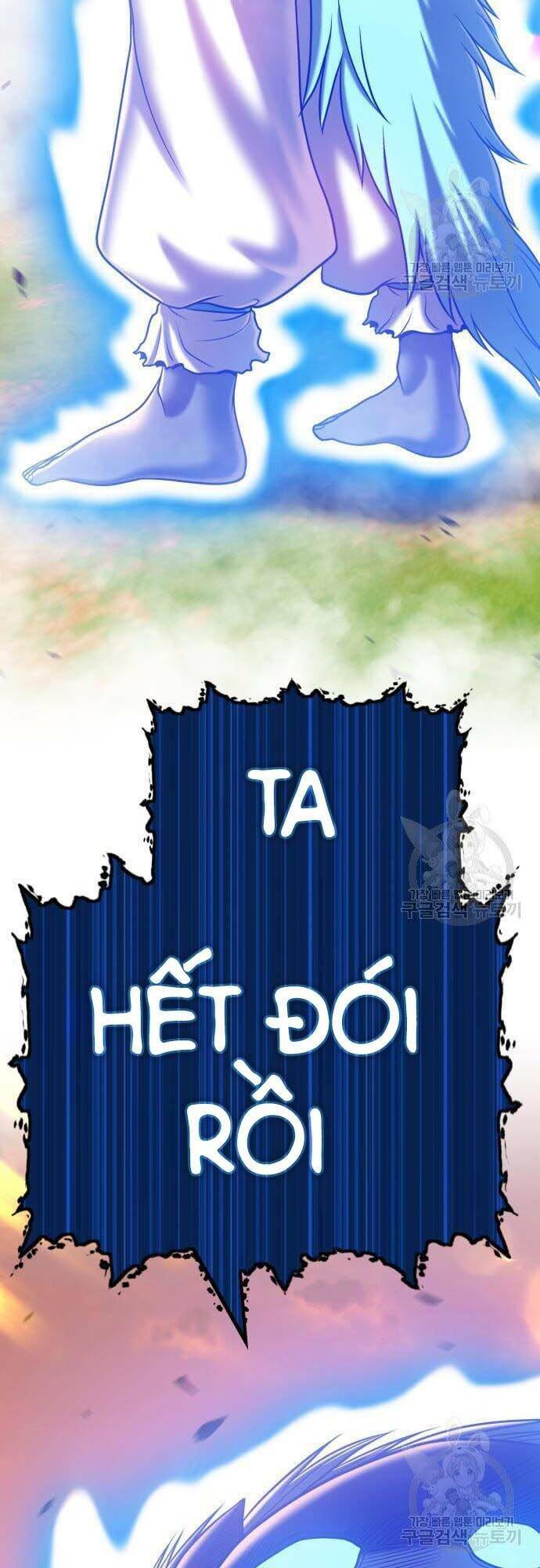 Gậy Gỗ Cấp 99+ Chapter 44.5 - Trang 2