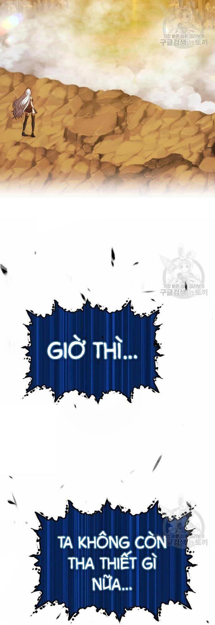 Gậy Gỗ Cấp 99+ Chapter 44.5 - Trang 2