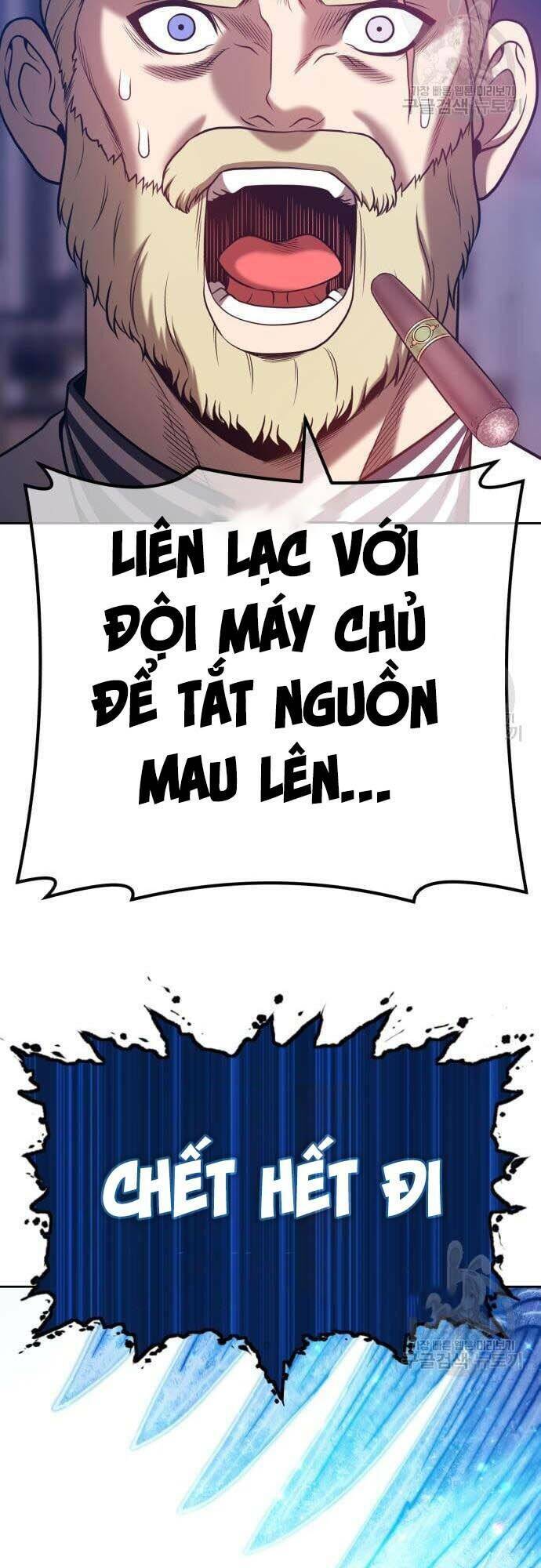 Gậy Gỗ Cấp 99+ Chapter 44.5 - Trang 2