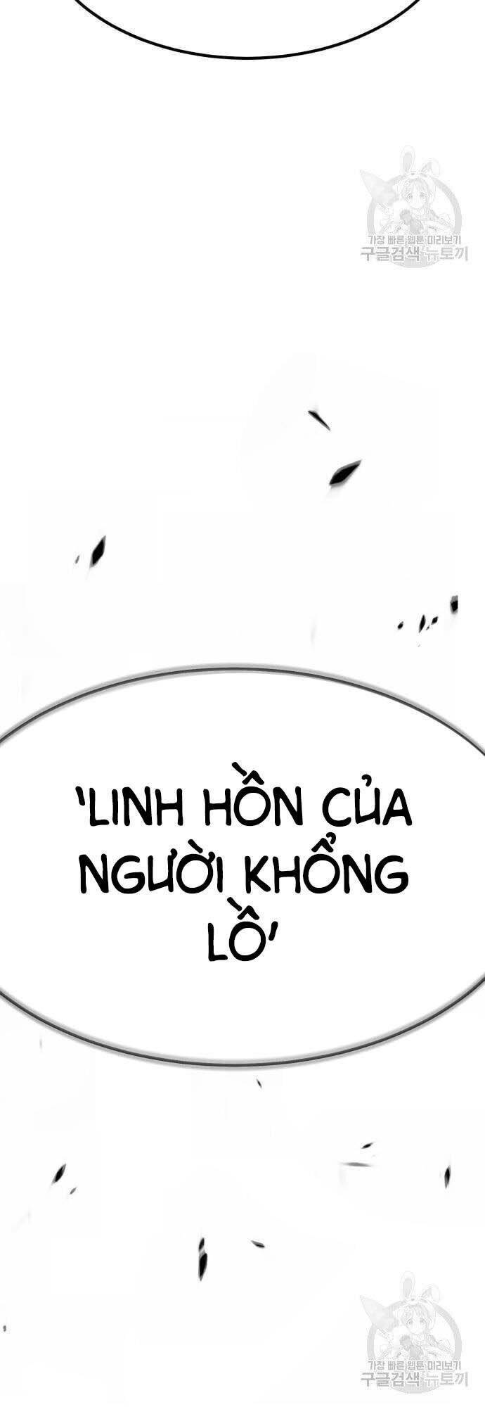 Gậy Gỗ Cấp 99+ Chapter 44.5 - Trang 2