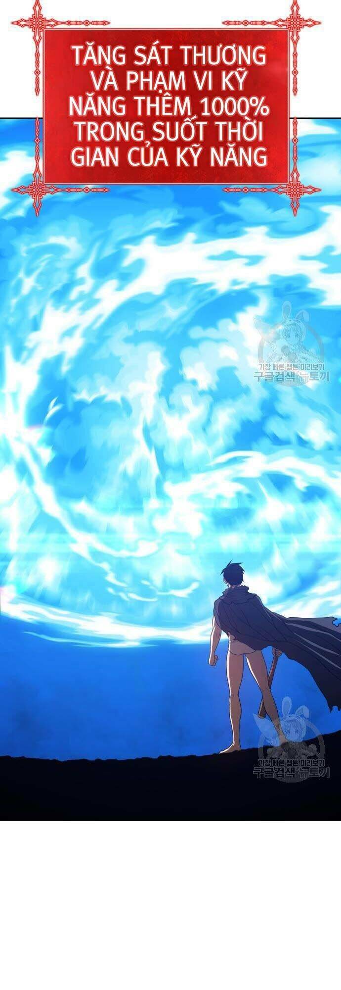 Gậy Gỗ Cấp 99+ Chapter 44.5 - Trang 2