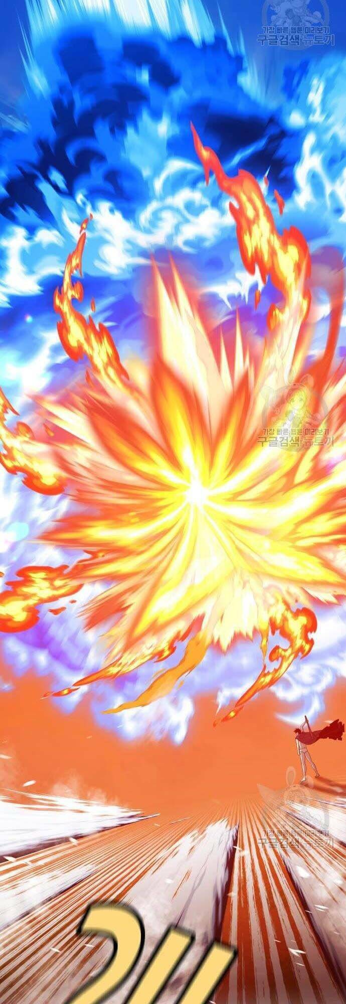 Gậy Gỗ Cấp 99+ Chapter 44.5 - Trang 2