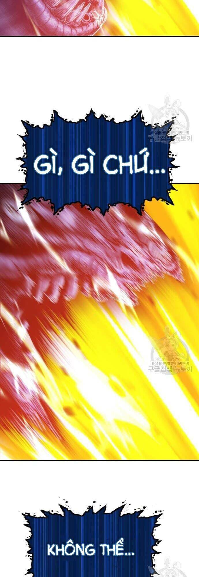 Gậy Gỗ Cấp 99+ Chapter 44.5 - Trang 2