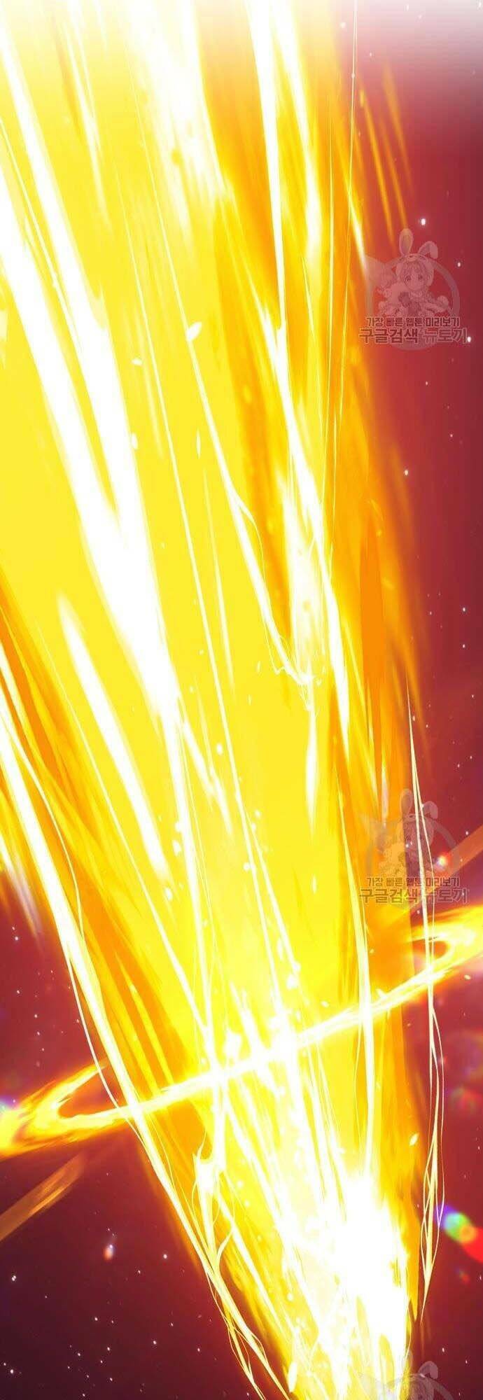 Gậy Gỗ Cấp 99+ Chapter 44.5 - Trang 2