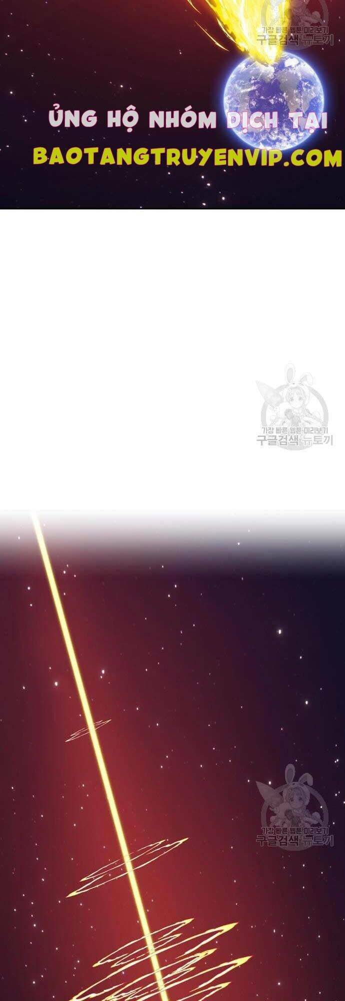 Gậy Gỗ Cấp 99+ Chapter 44.5 - Trang 2