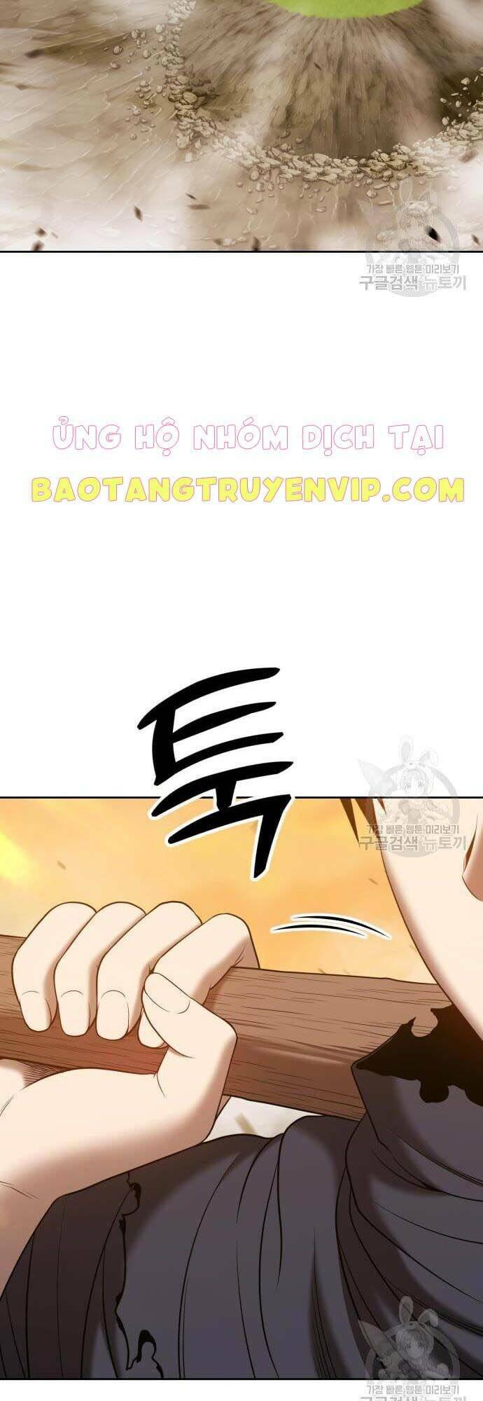 Gậy Gỗ Cấp 99+ Chapter 44.5 - Trang 2