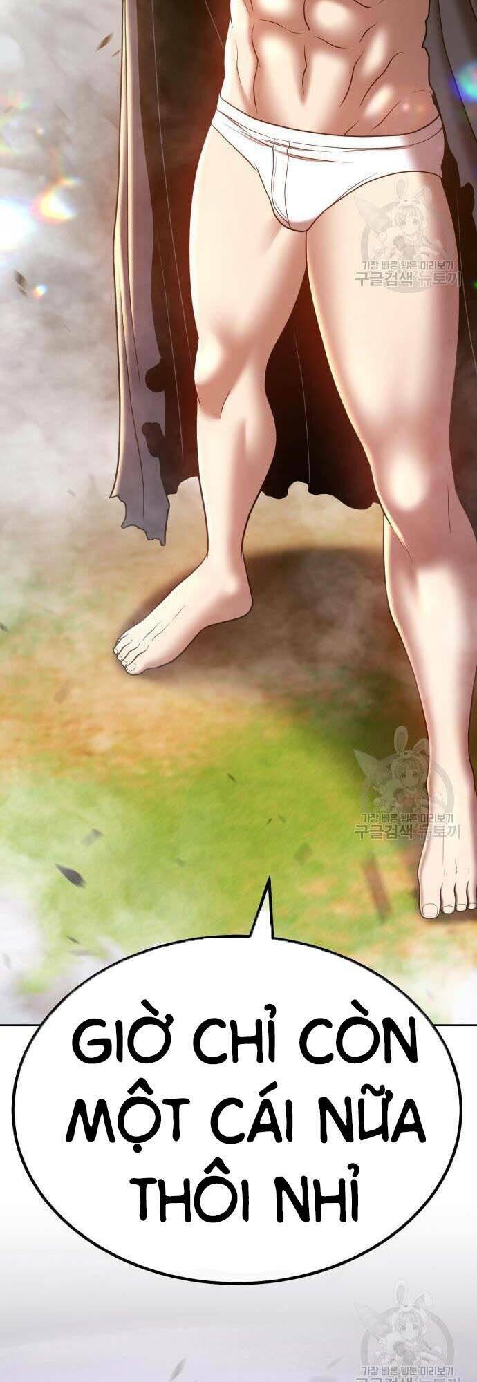 Gậy Gỗ Cấp 99+ Chapter 44.5 - Trang 2