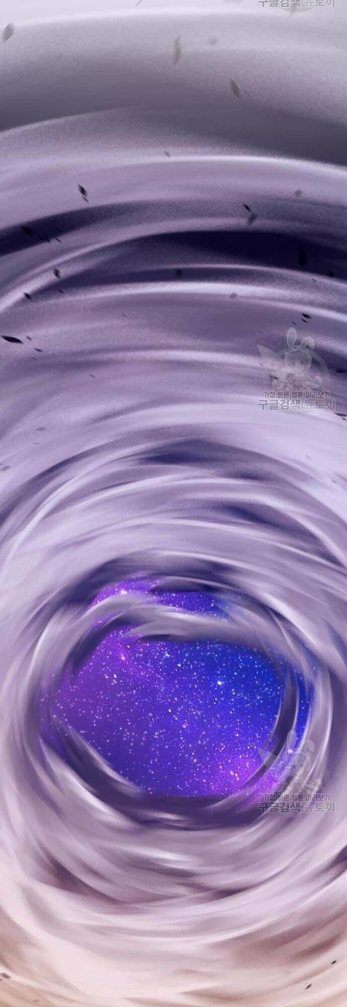 Gậy Gỗ Cấp 99+ Chapter 44.5 - Trang 2