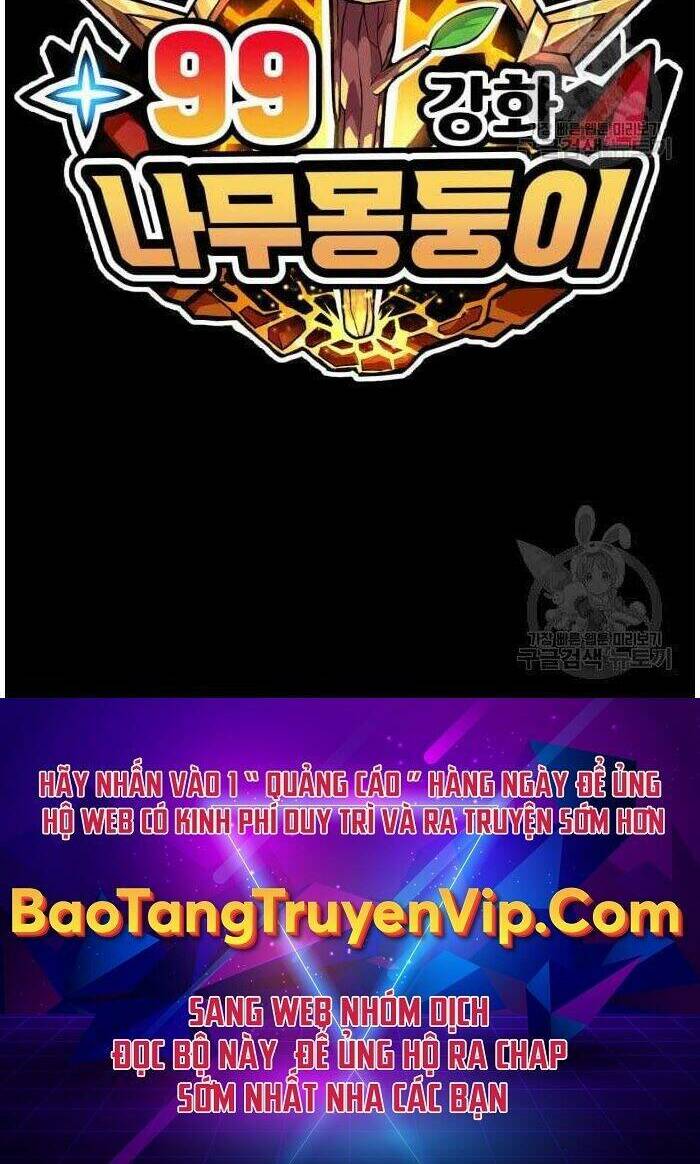 Gậy Gỗ Cấp 99+ Chapter 44.5 - Trang 2