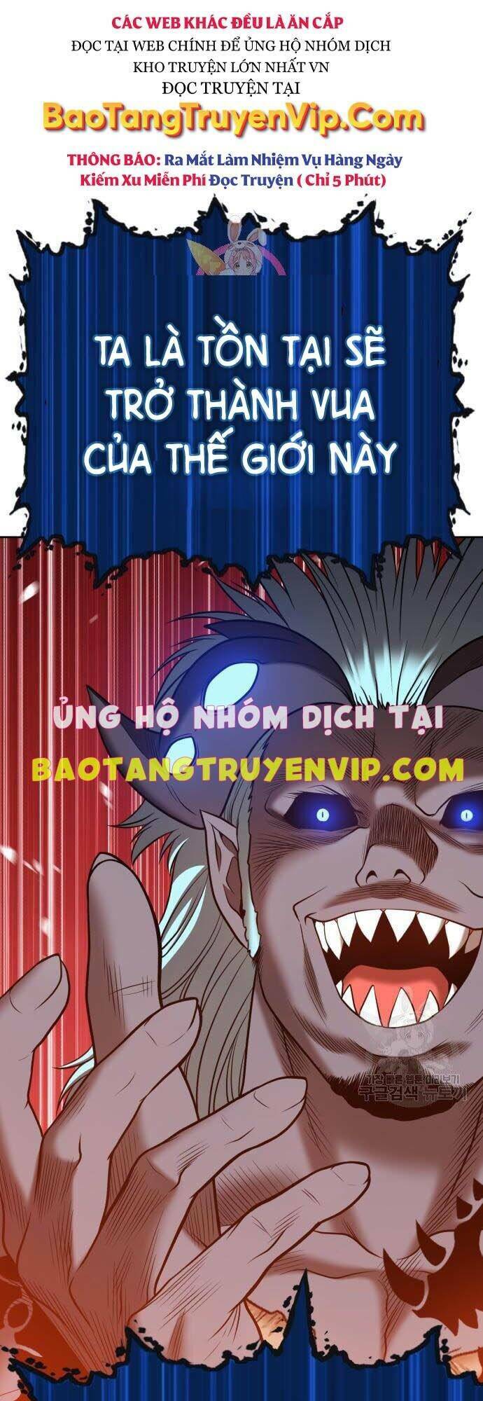 Gậy Gỗ Cấp 99+ Chapter 44 - Trang 2