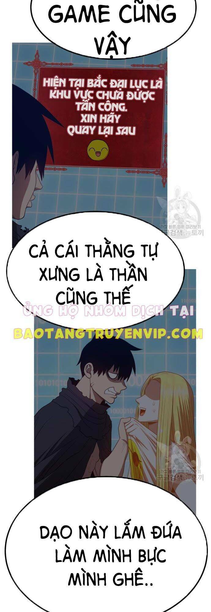 Gậy Gỗ Cấp 99+ Chapter 44 - Trang 2