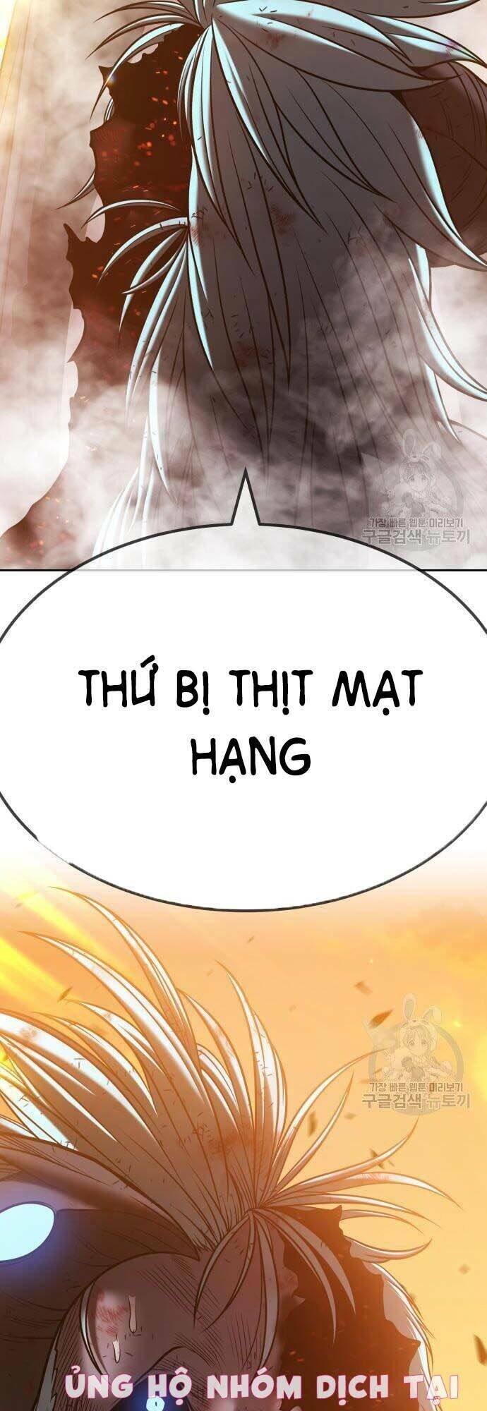 Gậy Gỗ Cấp 99+ Chapter 44 - Trang 2