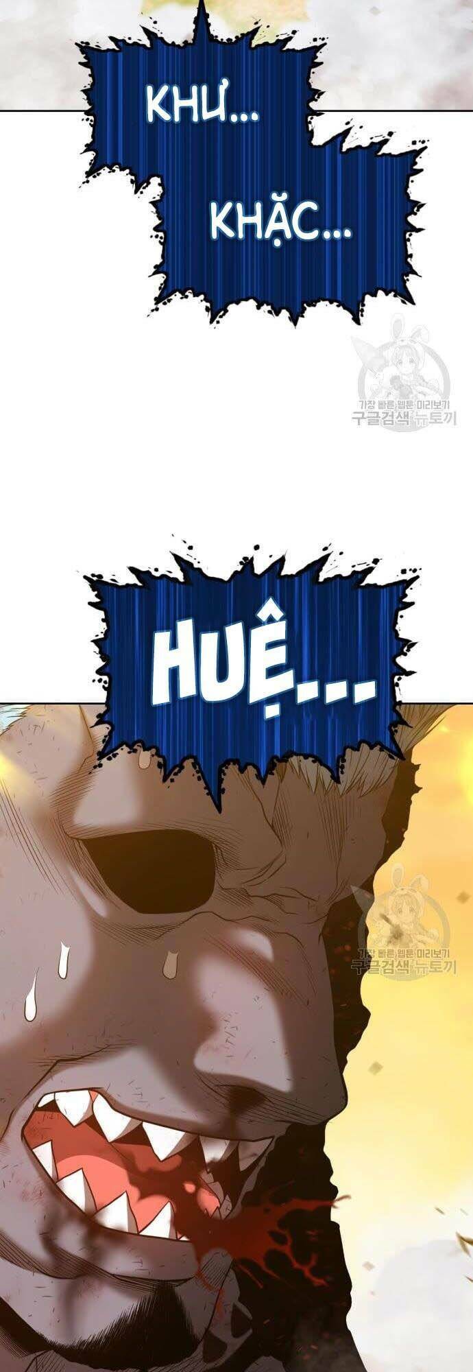 Gậy Gỗ Cấp 99+ Chapter 44 - Trang 2