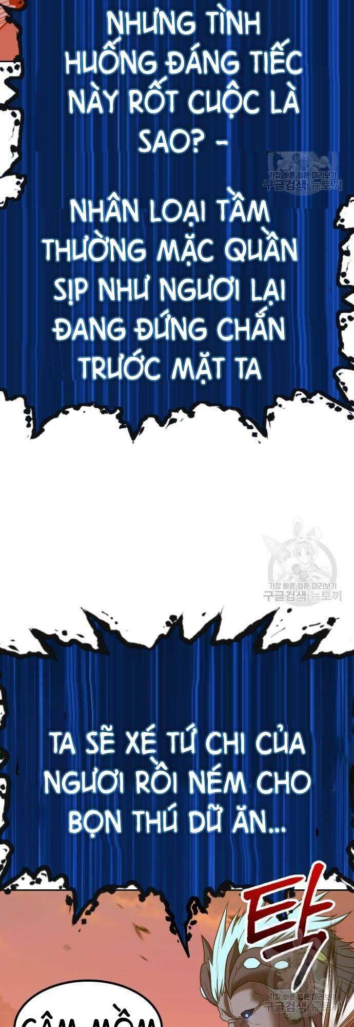 Gậy Gỗ Cấp 99+ Chapter 44 - Trang 2