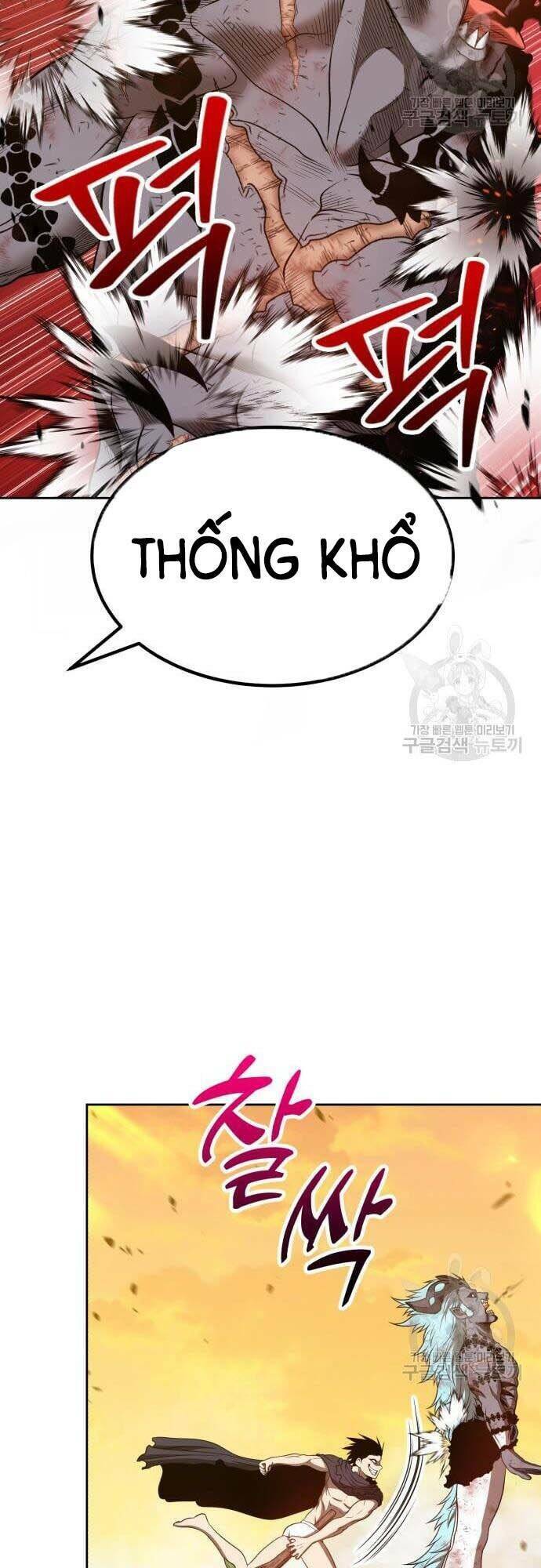 Gậy Gỗ Cấp 99+ Chapter 44 - Trang 2