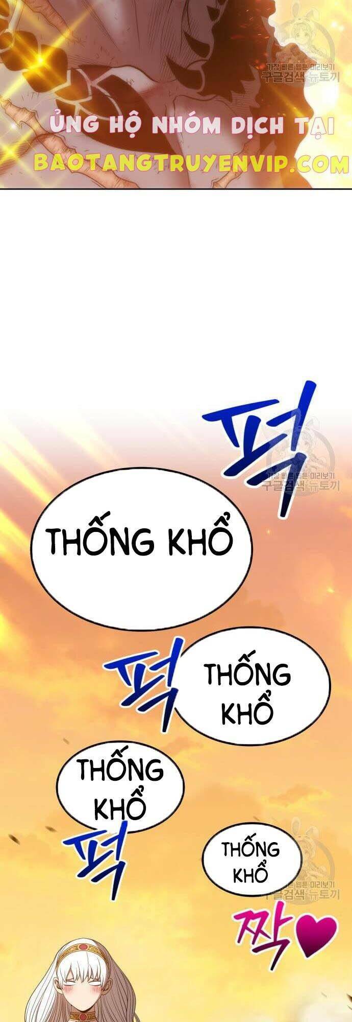 Gậy Gỗ Cấp 99+ Chapter 44 - Trang 2