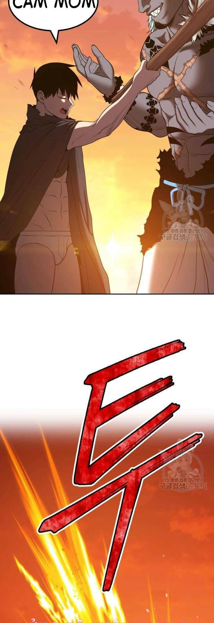 Gậy Gỗ Cấp 99+ Chapter 44 - Trang 2