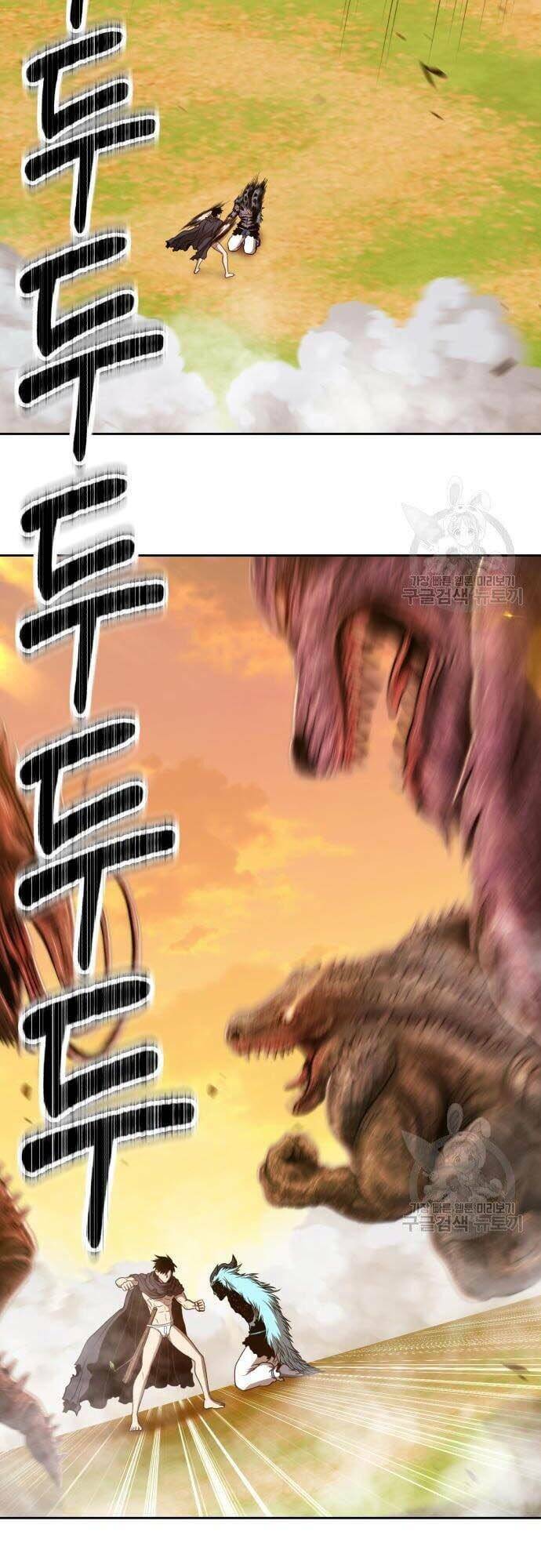 Gậy Gỗ Cấp 99+ Chapter 44 - Trang 2