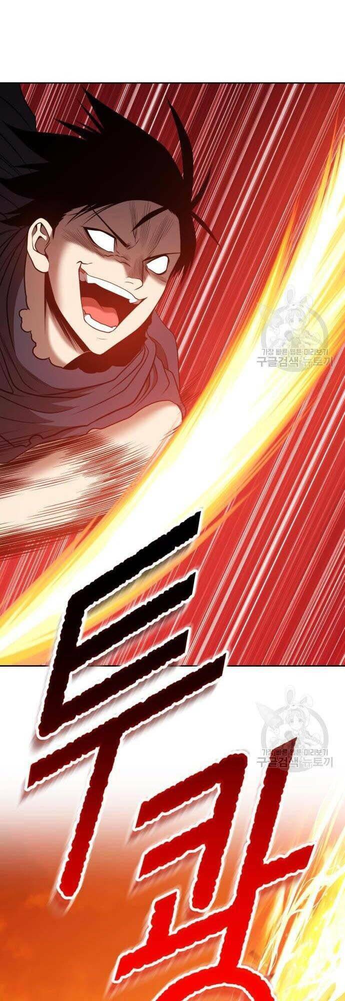 Gậy Gỗ Cấp 99+ Chapter 44 - Trang 2