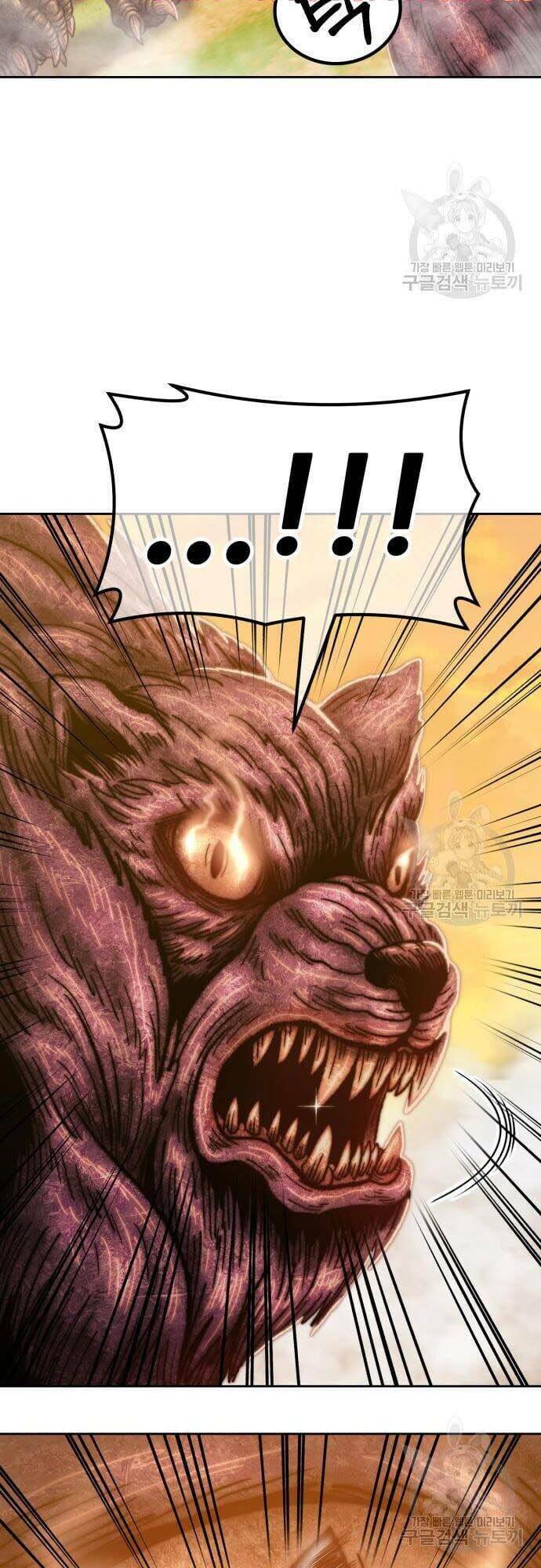 Gậy Gỗ Cấp 99+ Chapter 44 - Trang 2