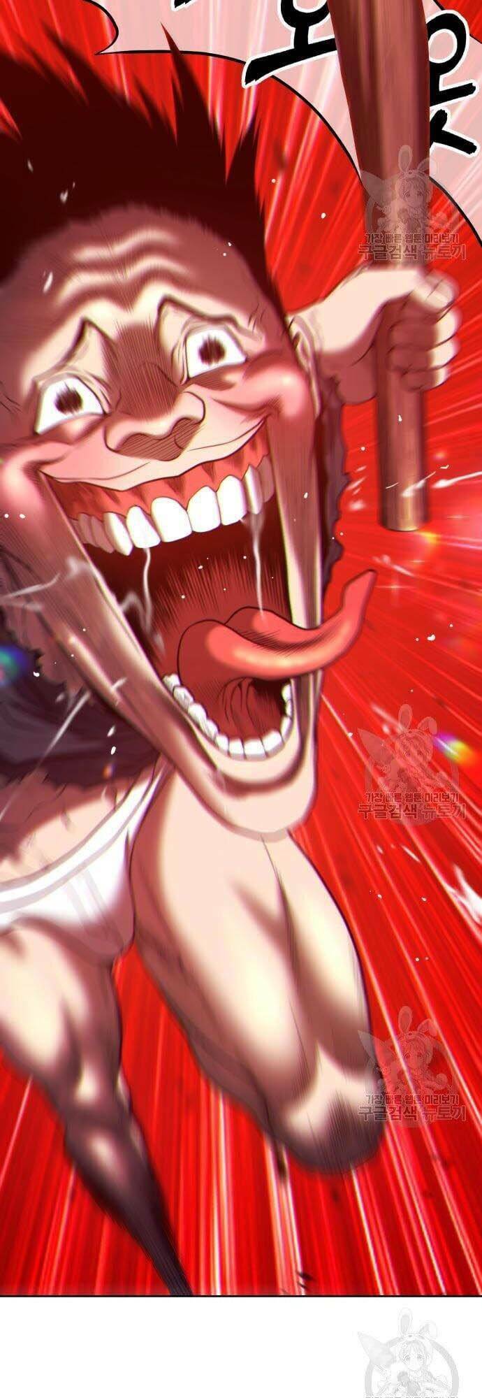 Gậy Gỗ Cấp 99+ Chapter 44 - Trang 2