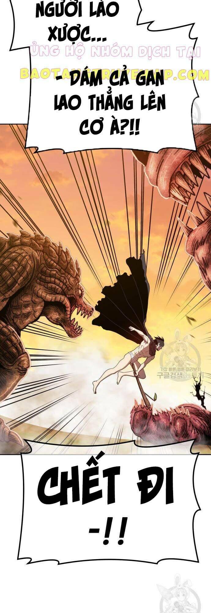 Gậy Gỗ Cấp 99+ Chapter 44 - Trang 2